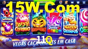 11Q App Interface