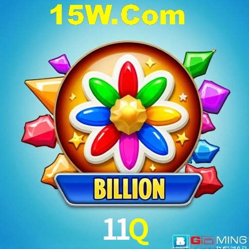 Flash Promotion 11Q