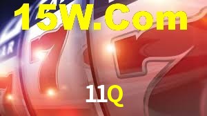 Welcome Bonus 11Q